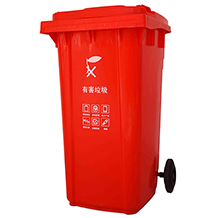 120L垃圾桶（红色）